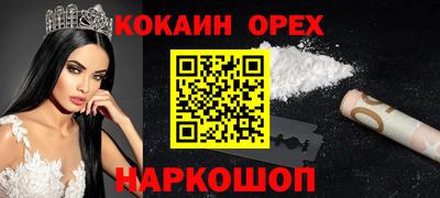 mdpv Боровичи