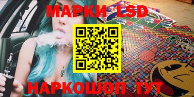 mdpv Боровичи