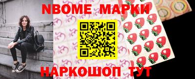 mdpv Боровичи