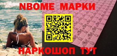 mdpv Боровичи