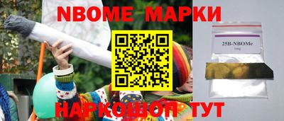 mdpv Боровичи
