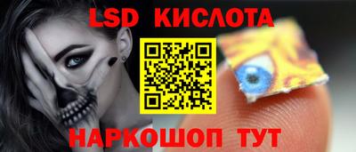 mdpv Боровичи