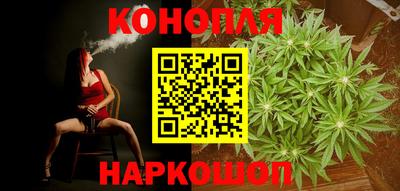 MDMA Брянск