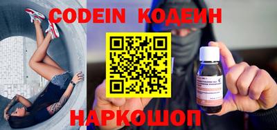 mdpv Боровичи