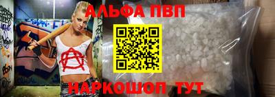 mdpv Боровичи