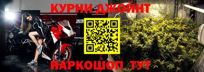 MDMA Брянск