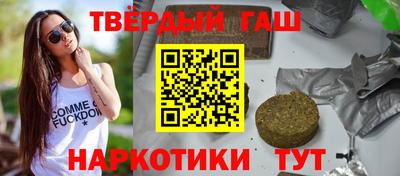 mdpv Боровичи