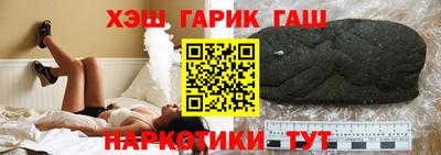 mdpv Боровичи